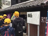 万華鏡ギャラリー