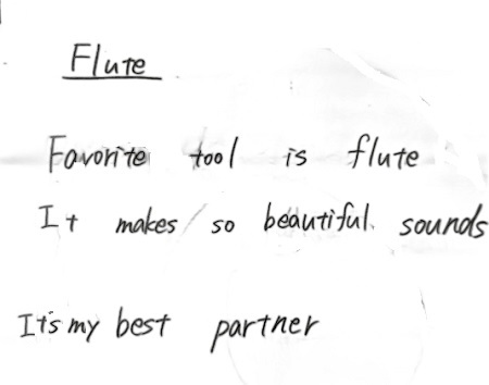 Flute