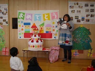 ホーム - 那珂川町立わかあゆ認定こども園