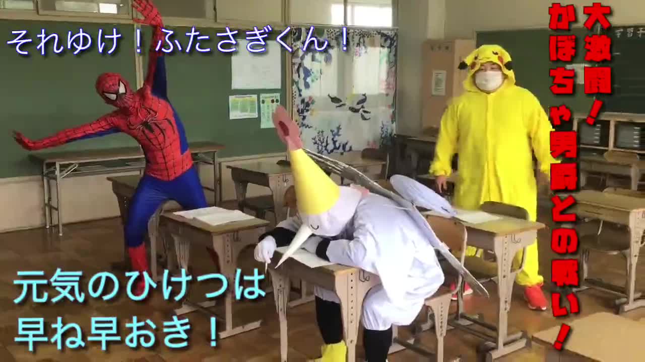 21.夢の中にいく！？～ファンタジーの世界へ～