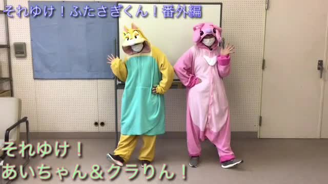 29.番外編「えかきうた ♫」～今日は何かな！？～