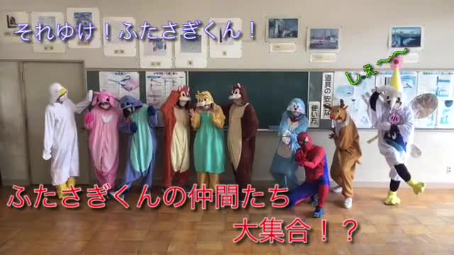 16.図工室へいく！～届け！メッセージ！～