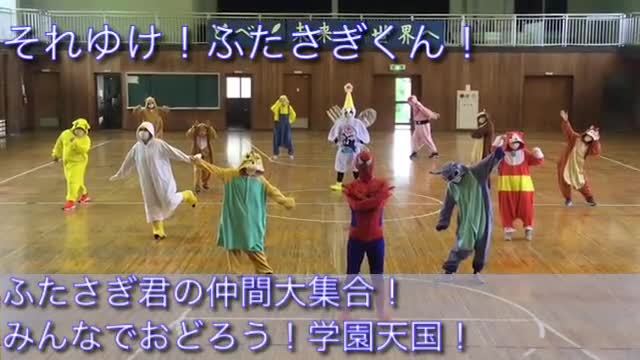 28.運動会にいく！？～みんなでダンス！～