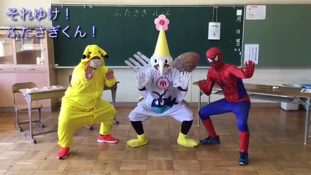 12.ふたさぎルームへいく！～早押し学習クイズ～