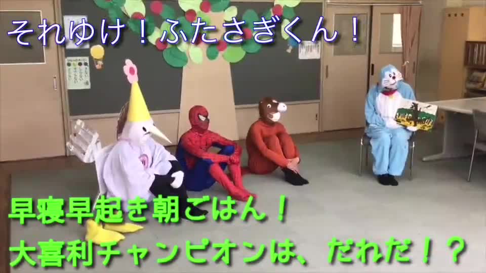 25.低学年図書室へいく！～大喜利！？～