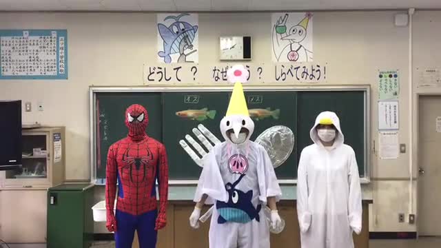 10.理科室へいく！～メダカの観察日記～