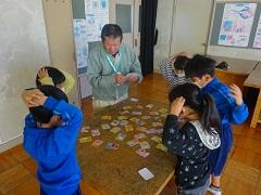 １年生昔遊びの会