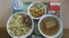 グアムで終了！