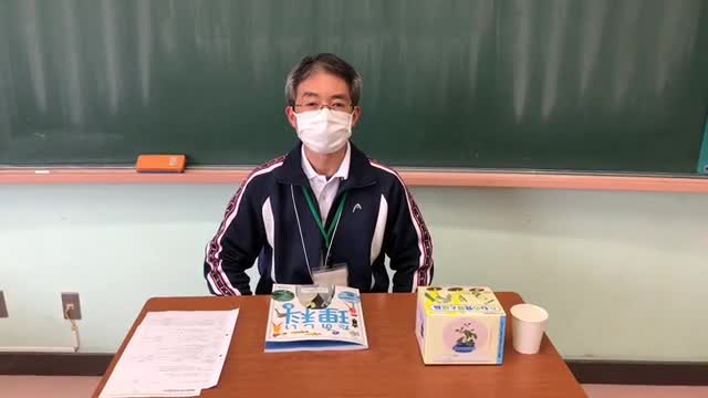 植物の発芽と成長