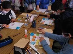 みずきっこあそび･みずきっこ色紙づくり 