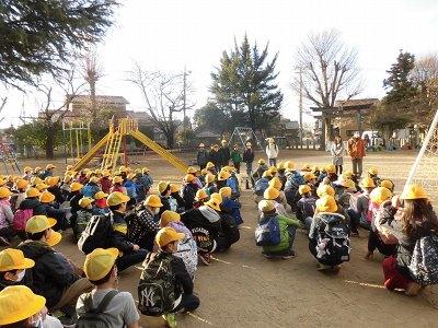 校外学習（５年生）