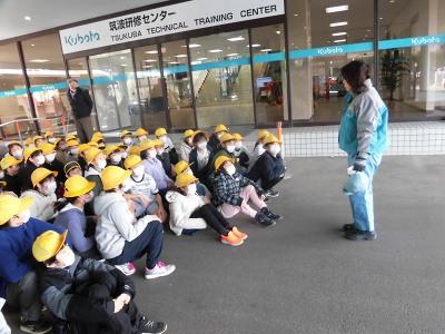 校外学習（５年生）