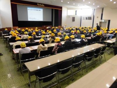 校外学習（５年生）