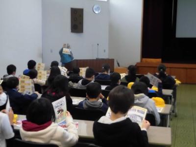 校外学習（５年生）