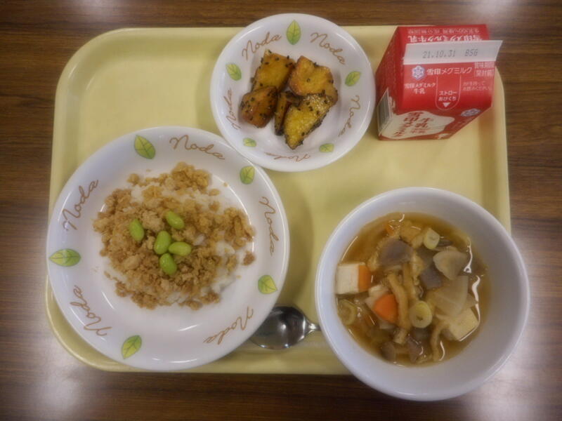 今日の給食 野田市立尾崎小学校