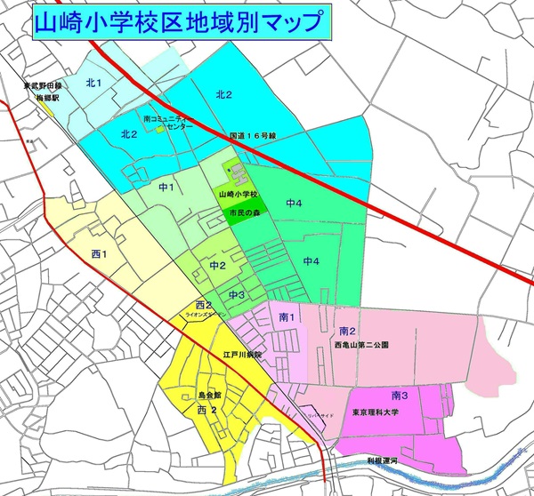 山崎小学校区地域別マップ