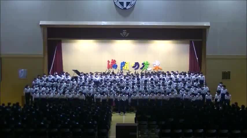 ３送会「１学年発表②」