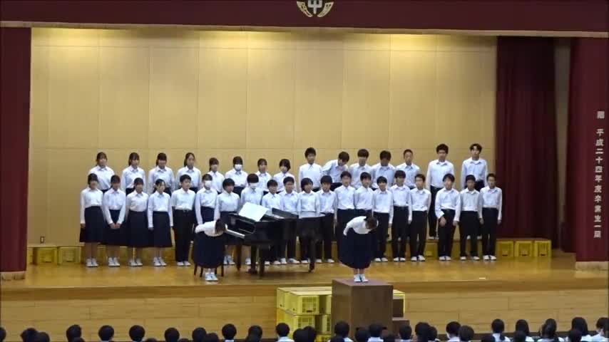 １学年合唱コンクール（５組）「COSMOS」