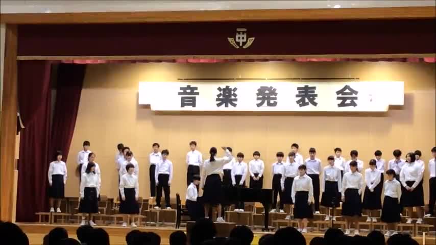 音楽発表会（１年１組）「未来へのステップ」