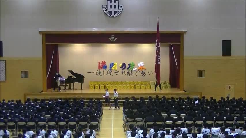 ３送会「応援団引き継ぎ」