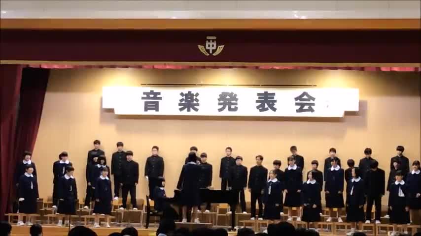 音楽発表会（１年７組）「　絆　」