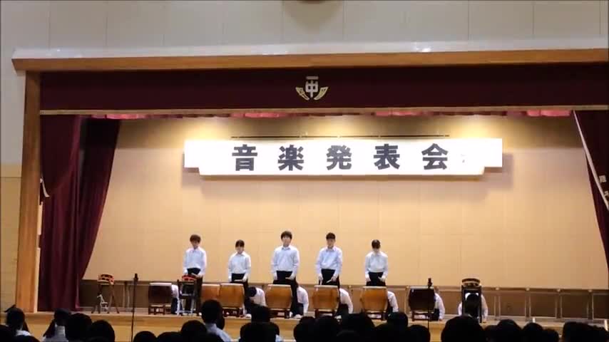 音楽発表会（わかくさ・あおば）「和太鼓演奏～昇涛～」