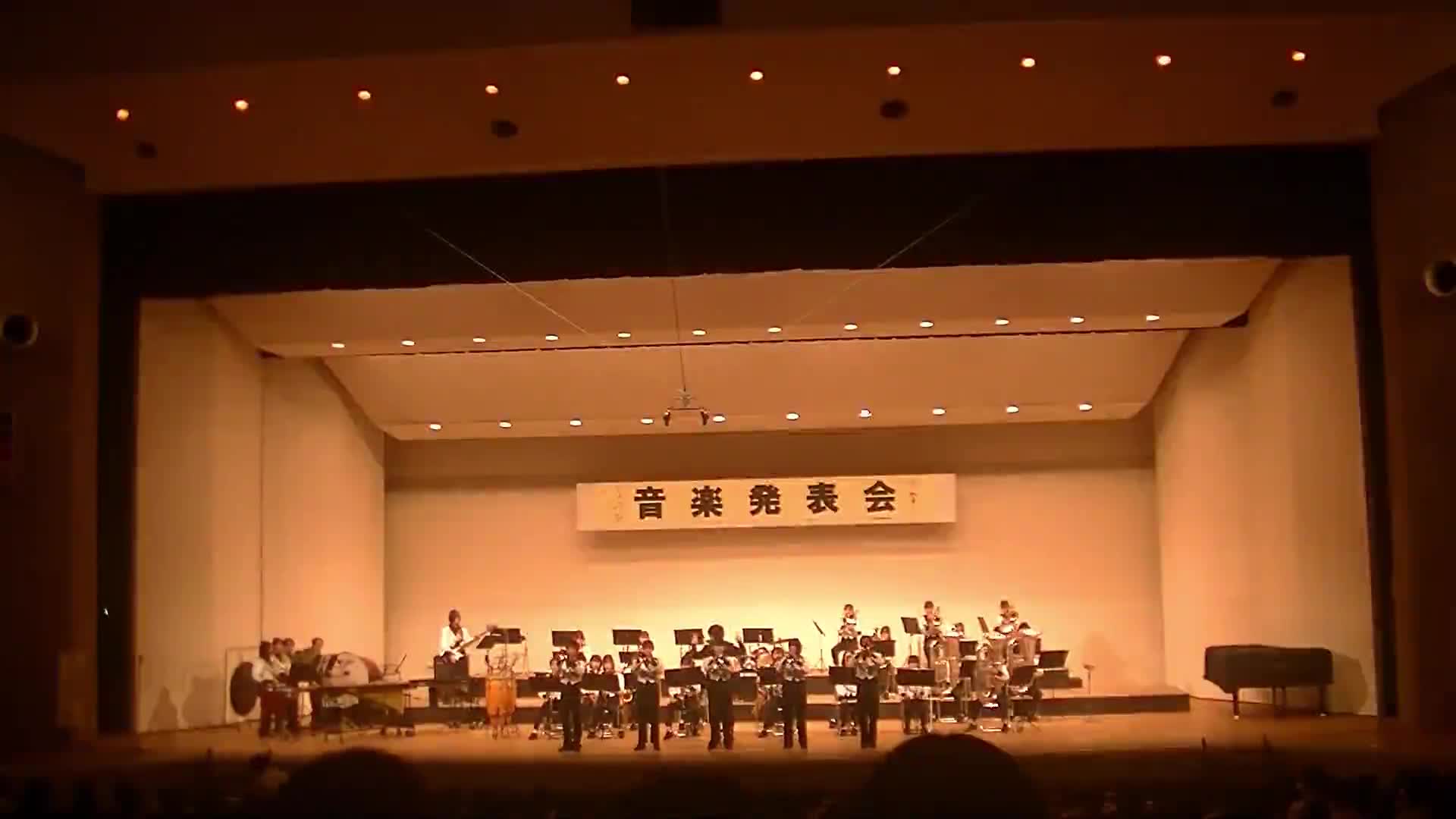 音楽発表会（吹奏楽部１）