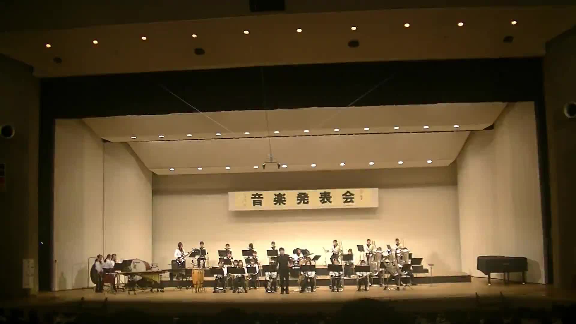 音楽発表会（吹奏楽部４）