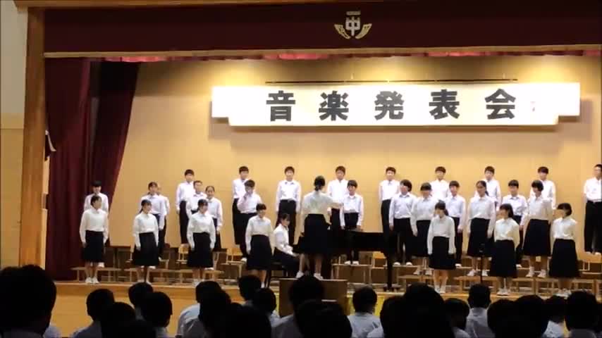 音楽発表会（１年４組）「生きている証」