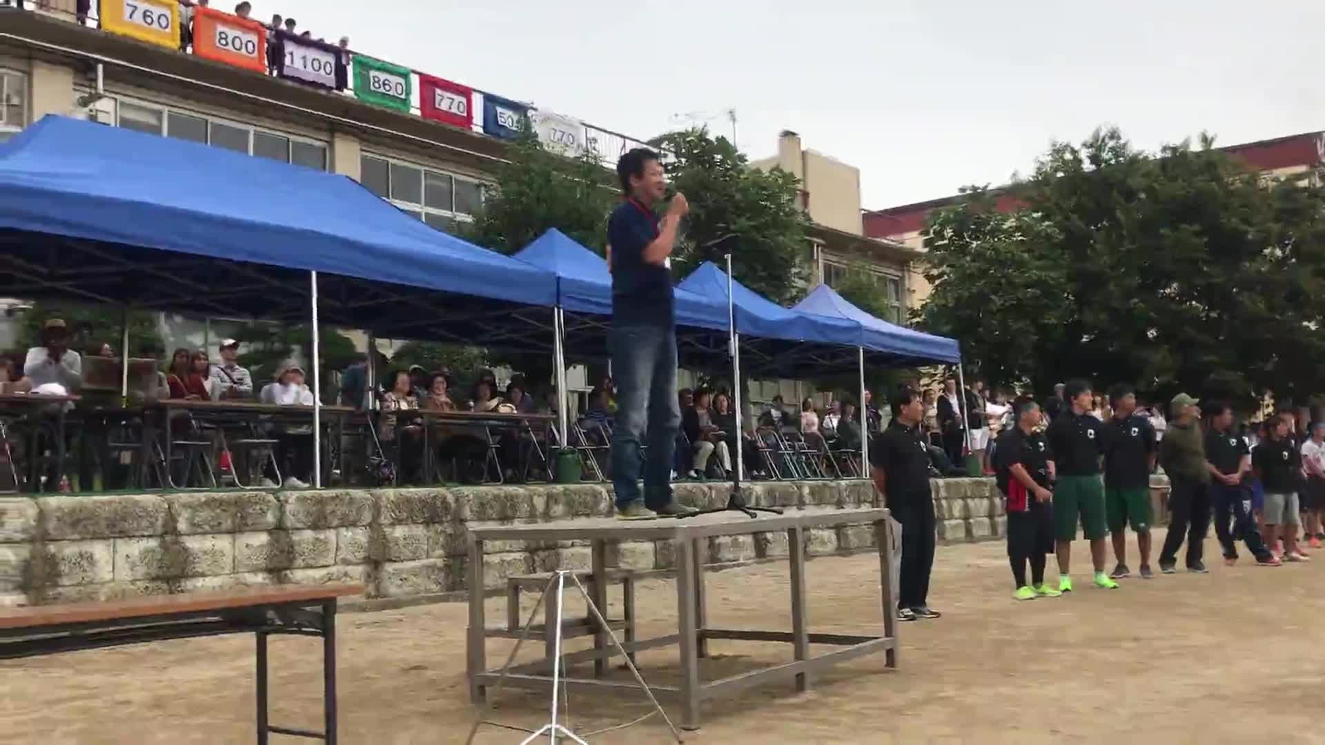 運動会総集編午後(ＰＴＡ会長の話)