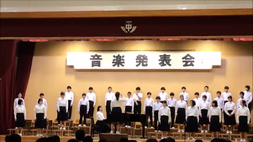 音楽発表会（１年６組）「旅立ちの時～Asian Dream Song～」