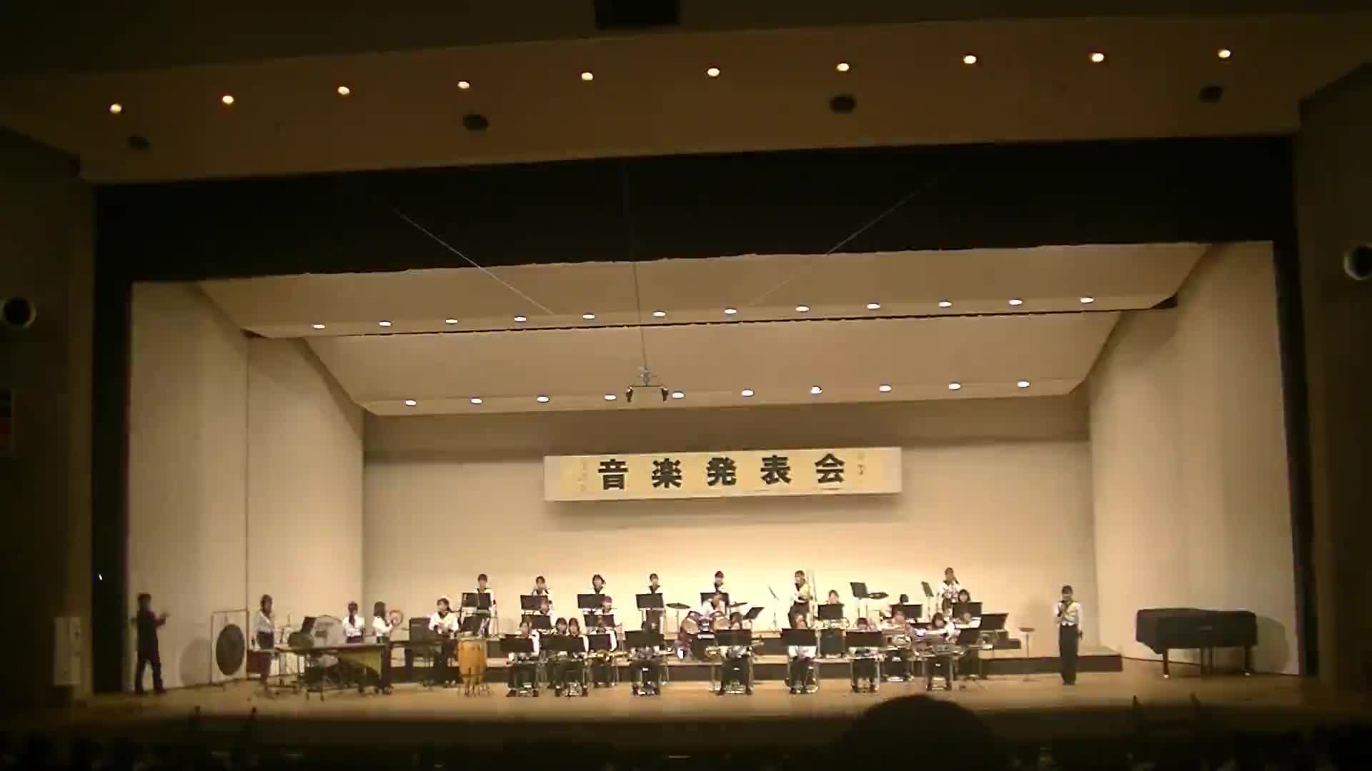 音楽発表会（吹奏楽部３）