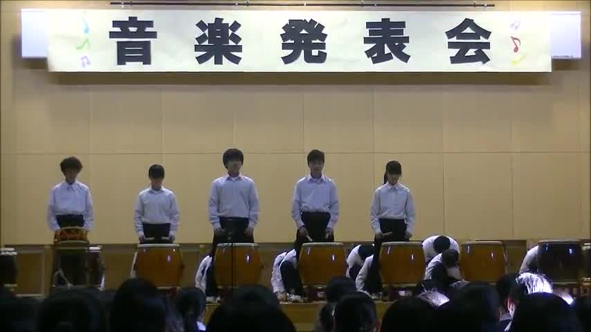 音楽発表会（わかくさ・あおば）「和太鼓演奏～昇涛～」