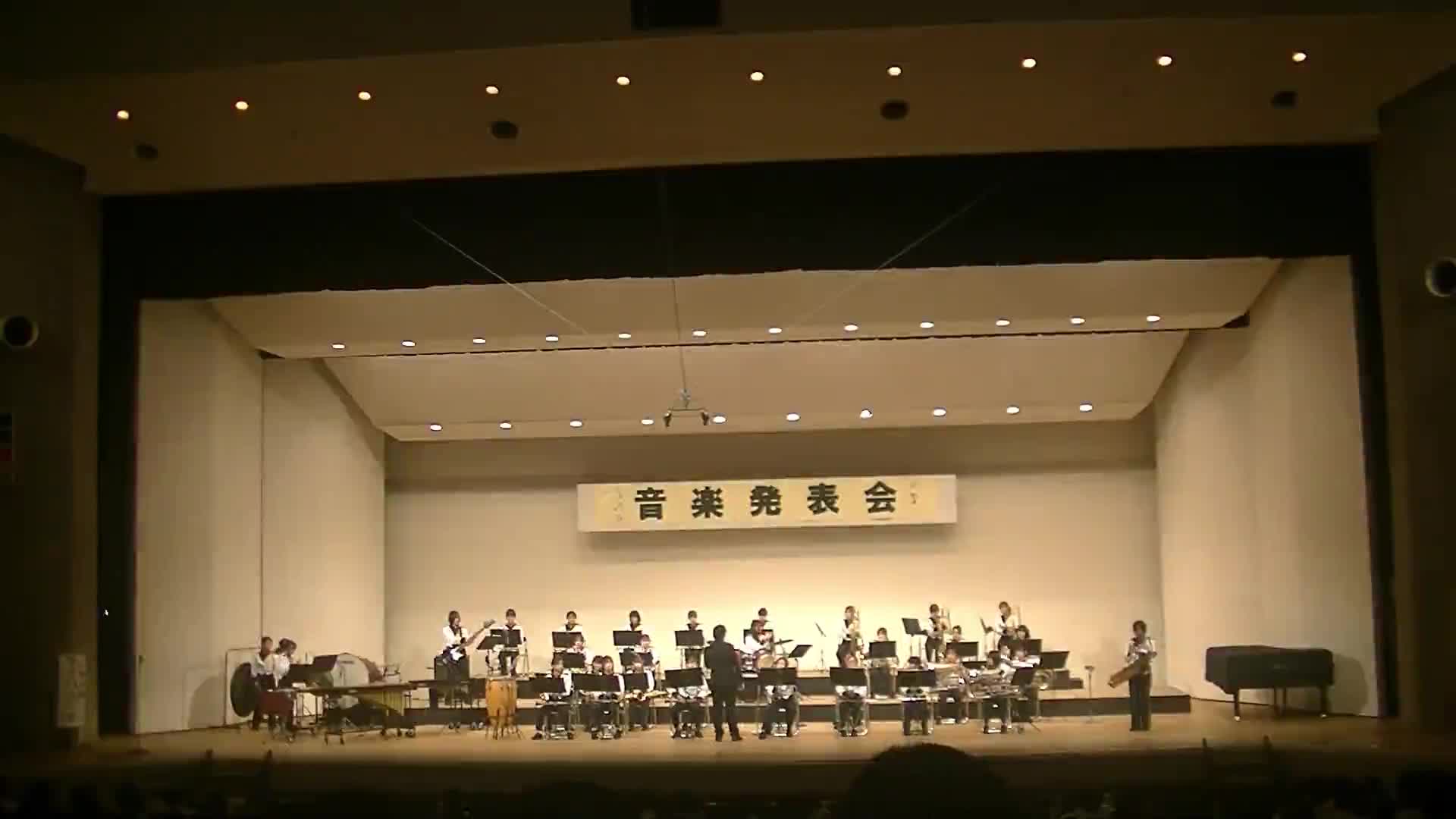 音楽発表会（吹奏楽部２）