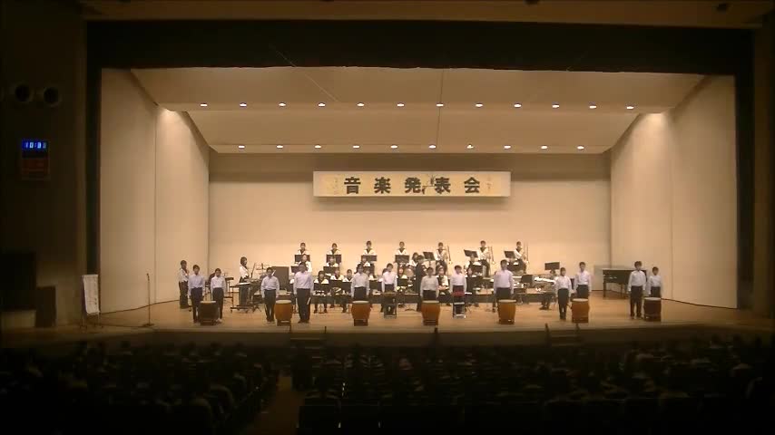 音楽発表会（わかくさ・あおば学級）「和太鼓演奏・Paradise Has No Border」