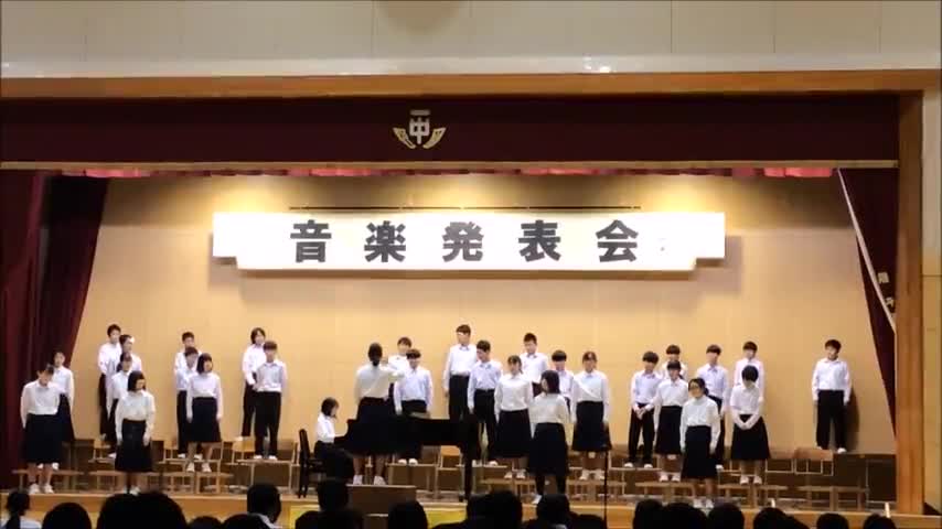 音楽発表会（１年３組）「心の瞳」