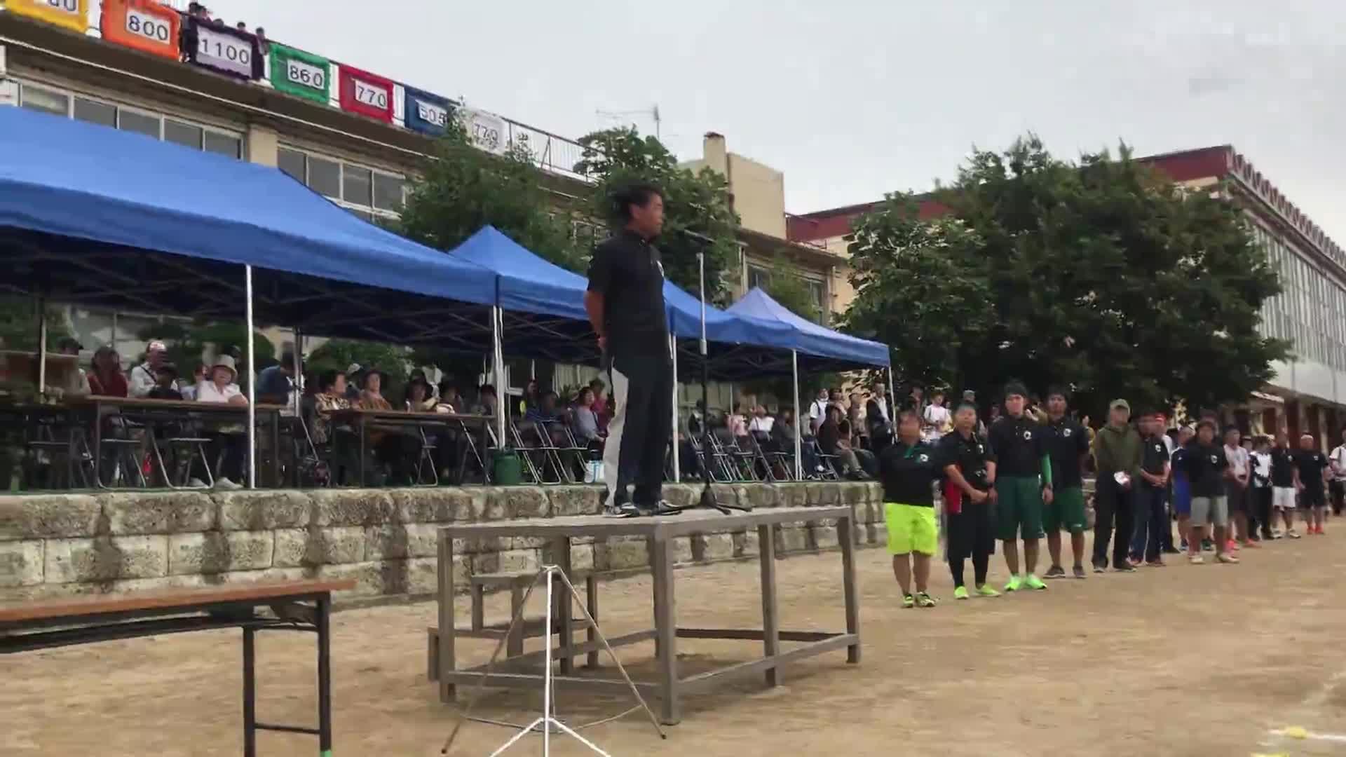 運動会総集編午後(校長先生の話)