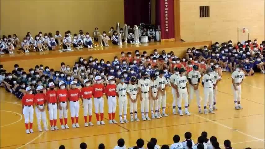 壮行会（野球部）