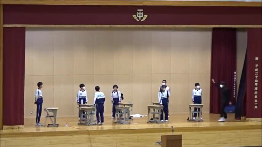 学校紹介２