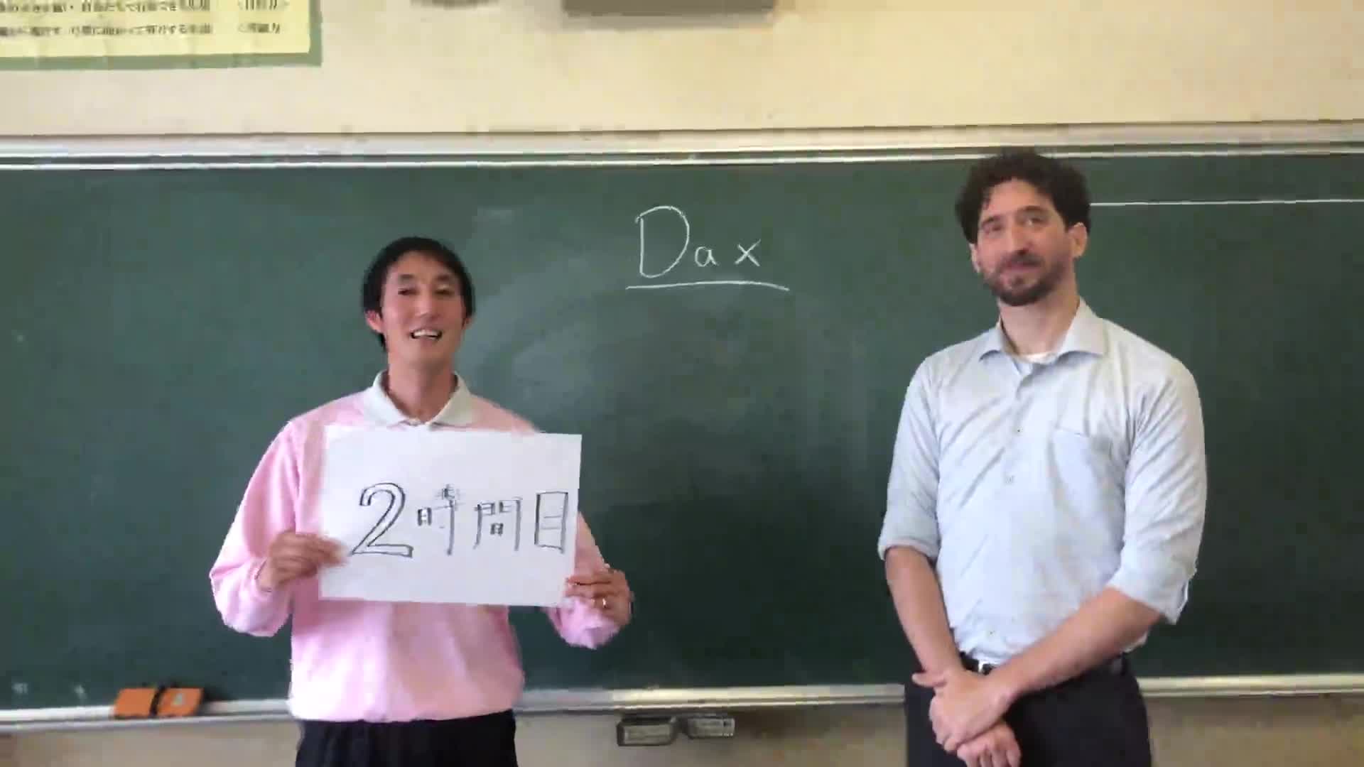 先生監修！臨時休校中の学習動画・英語〜1年生2時間目〜