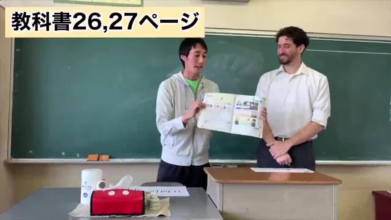 １年英語５時間目・３年英語５時間目