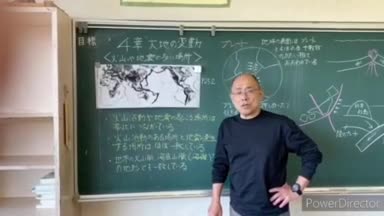 先生監修！臨時休校中の学習動画・理科⑤〜特に2年生見て！編〜