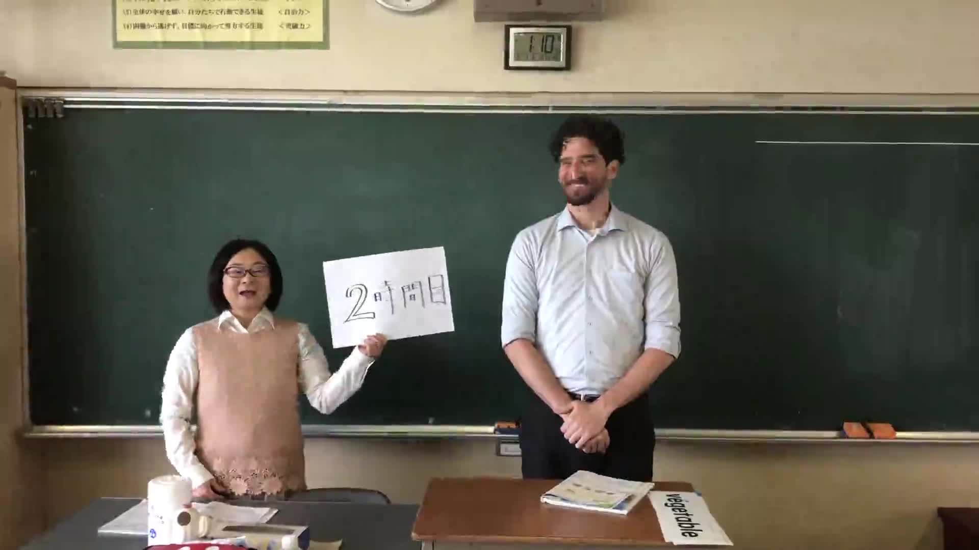 先生監修！臨時休校中の学習動画・英語〜3年生2時間目〜