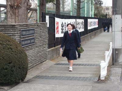 千葉 県 高校 合格 発表