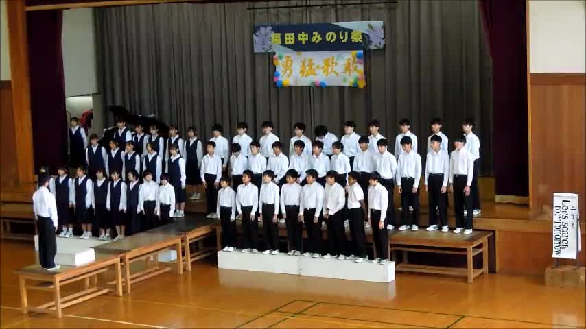 合唱コンクール（２学年合唱）「Let's search for Tomorrow」