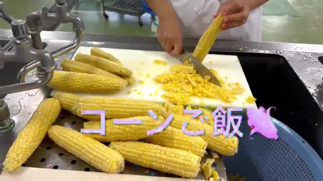 ７月１４日（月）コーンご飯