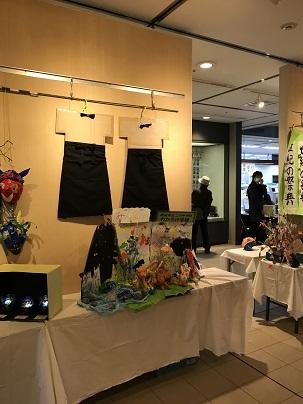 たんぽぽ作品展