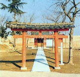 三軒家の鬼門除稲荷