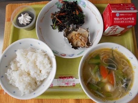 2月6日メニュー