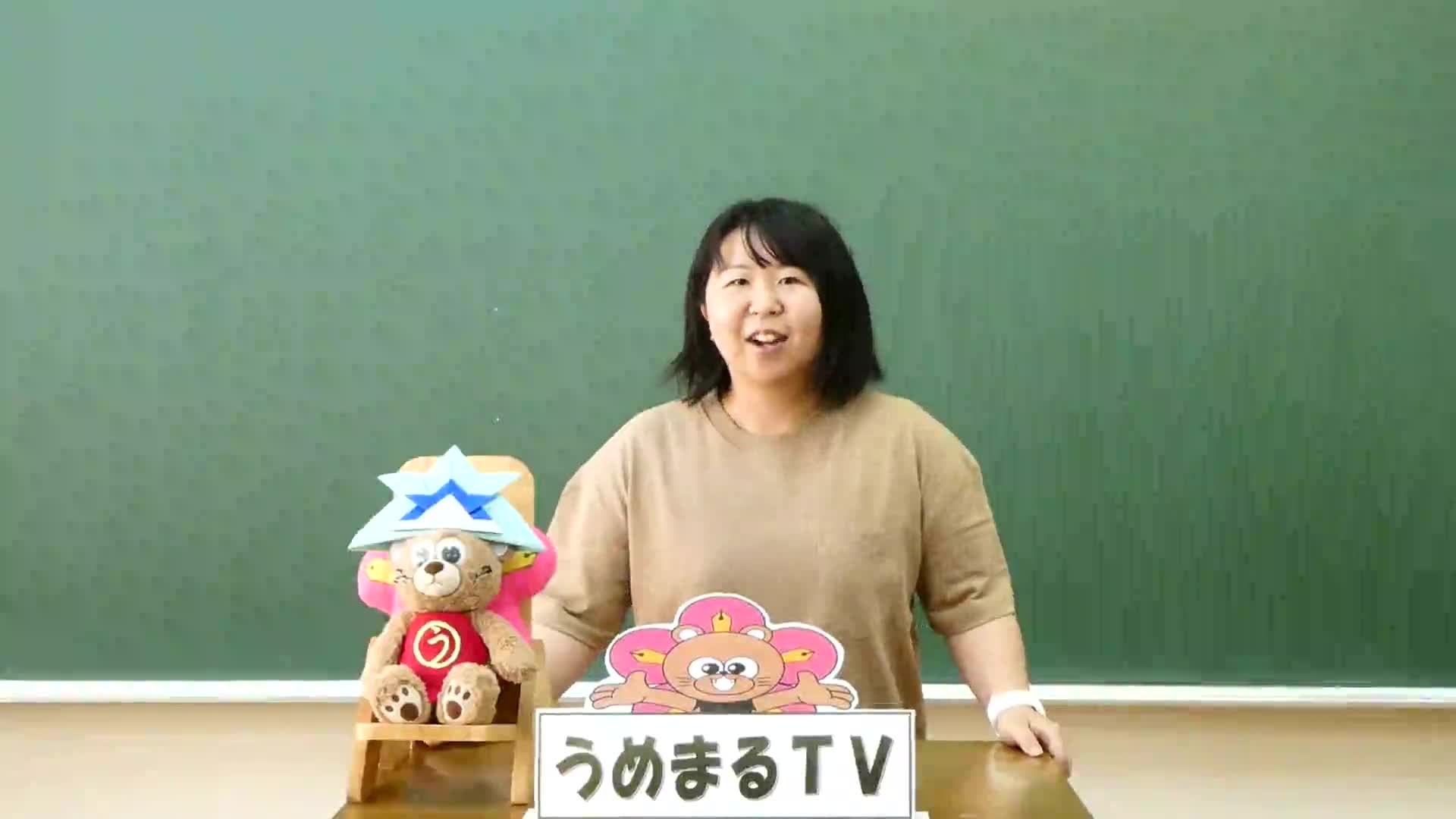 がんばれ！南中！（２－７）